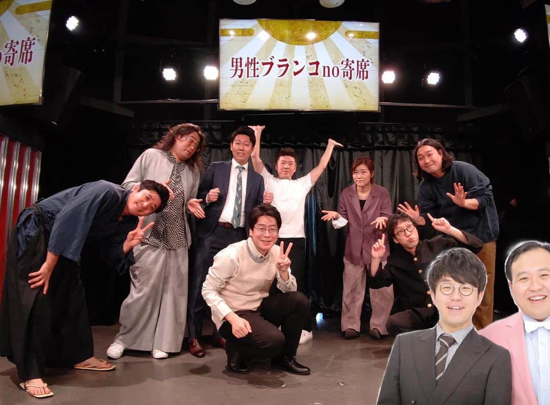 檜原洋平のインスタグラム：「2021.1.2 男性ブランコno寄席(飛び出したから写れませんでした😂)」