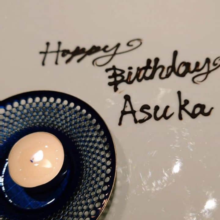 平アスカのグルメインスタ