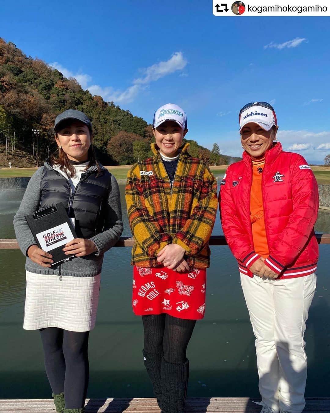 宮里美香のインスタグラム：「*** 明日放送です！！ 古閑美保のゴルフチャレンジアスリート ２回目の出演です⭐️ 皆さん、ぜひ観てください🤗🤗  #repost @kogamihokogamiho ・・・ 古閑美保のゴルフチャレンジアスリート 〜2021春スペシャル〜 1月9日(土) 17時00分〜17時30分  #bsフジ #古閑美保のゴルフチャレンジアスリート」