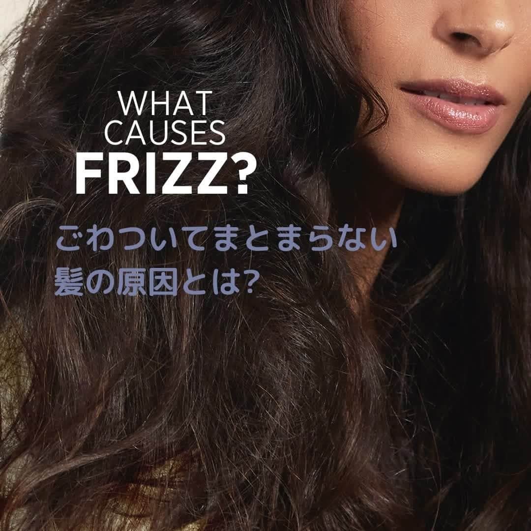 Wella Professionals Japanのインスタグラム