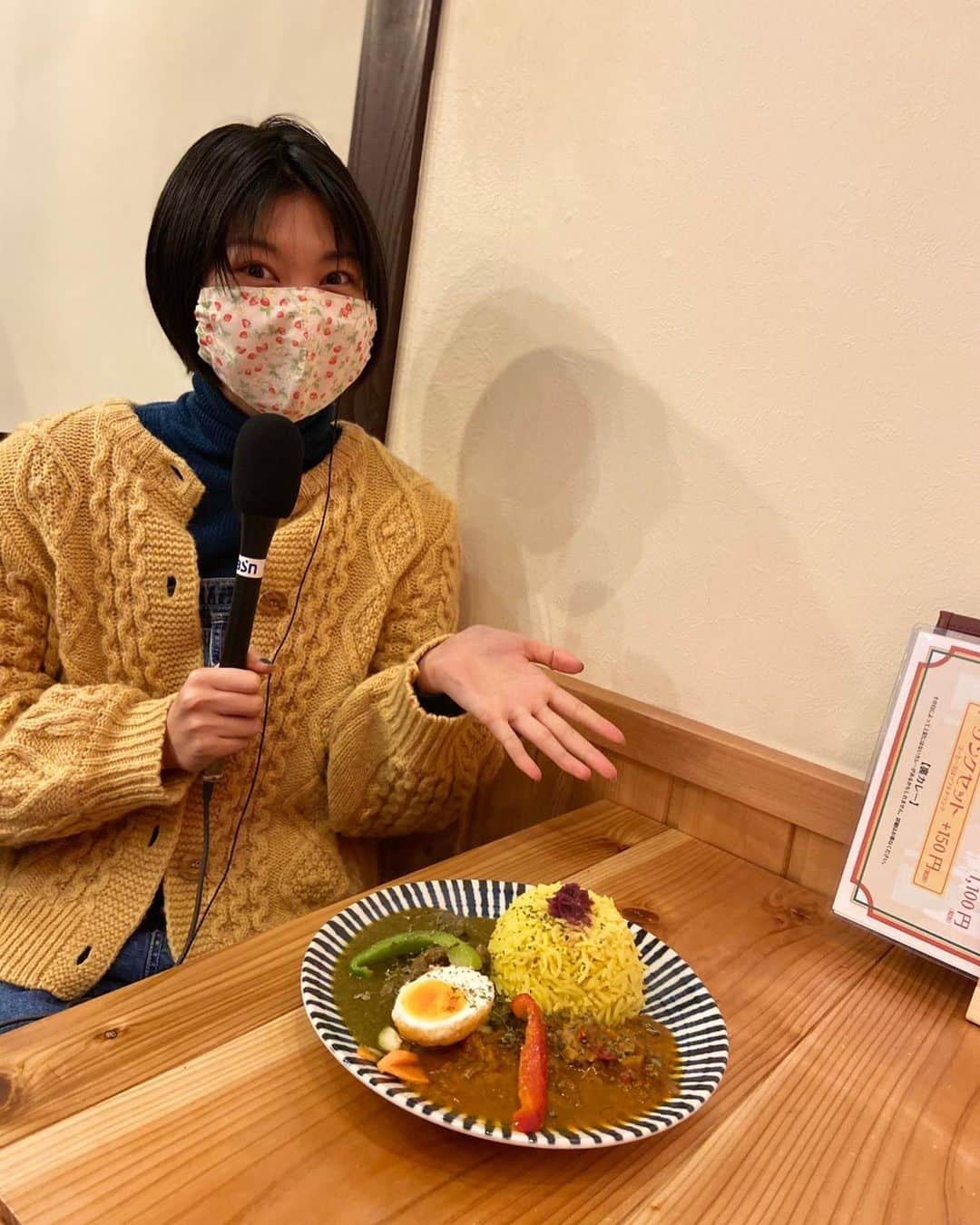 Megu さんのインスタグラム写真 - (Megu Instagram)「天狗商店さん👺でレッドカレーとグリーンカレーのあいがけ！！！😋🍛✨#megu_curry #カレー通信 #curryrice」1月8日 12時30分 - megu_negicco