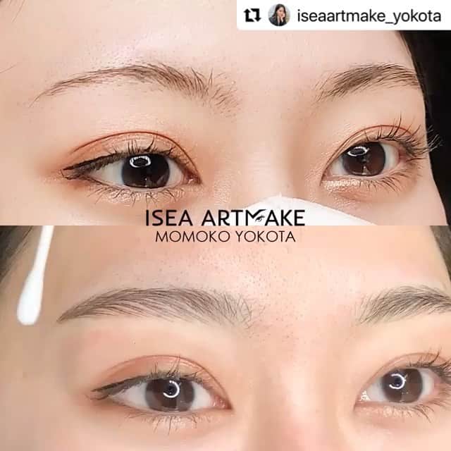 東京イセアクリニックのインスタグラム