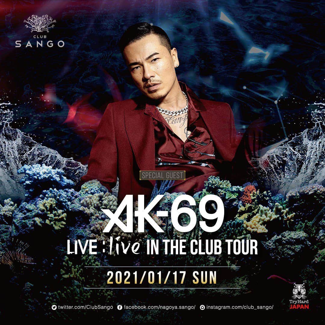 AK-69さんのインスタグラム写真 - (AK-69Instagram)「【ライブ情報🎤】 1/17（日）名古屋 @club_sango  AK-69 LIVE:live IN THE CLUB TOUR  詳細&チケット情報はオフィシャルサイトのLIVEページをご覧ください！  #AK69 #clubtour #名古屋 #SANGO」1月8日 13時22分 - ak69_staff