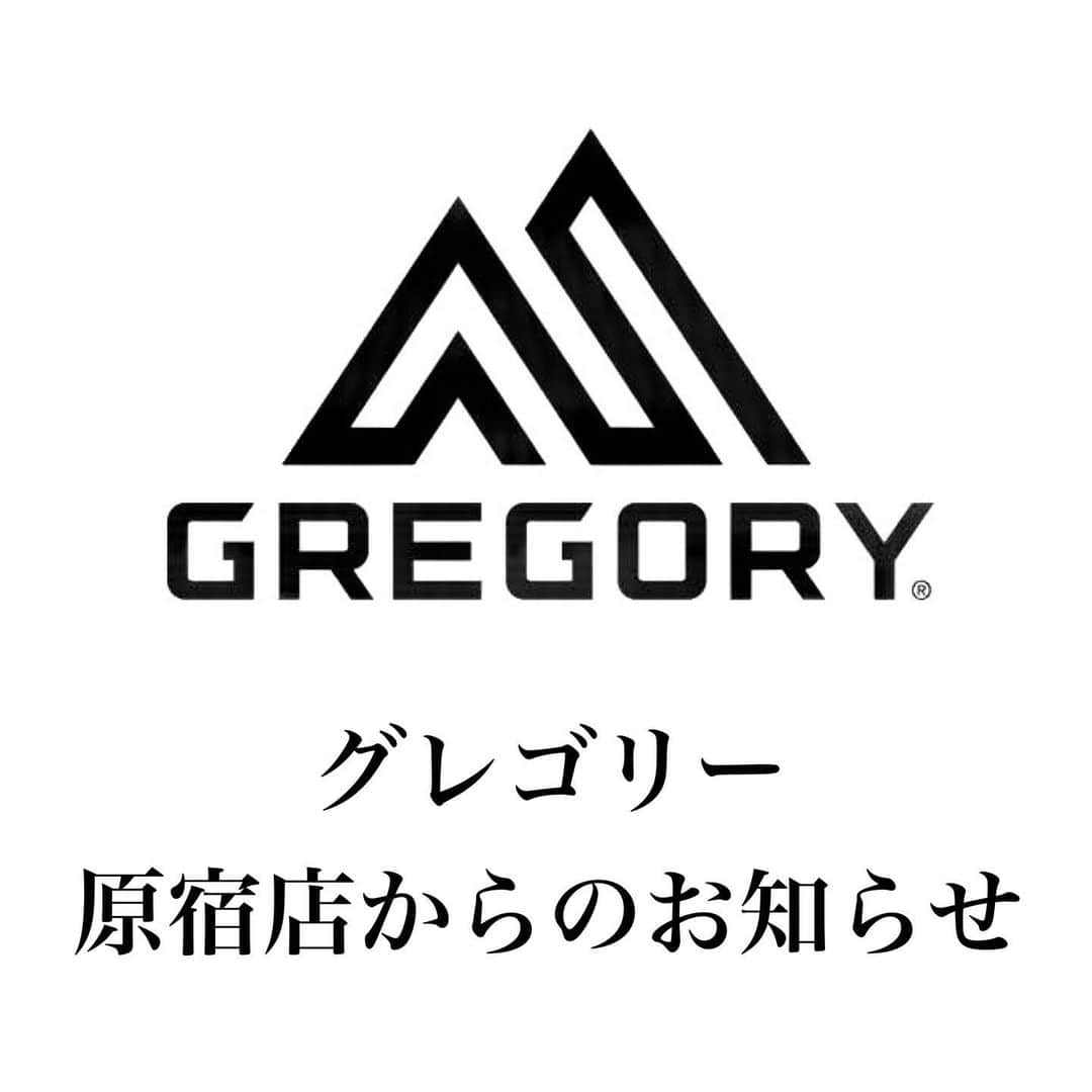 グレゴリー原宿 / Gregory Harajukuのインスタグラム