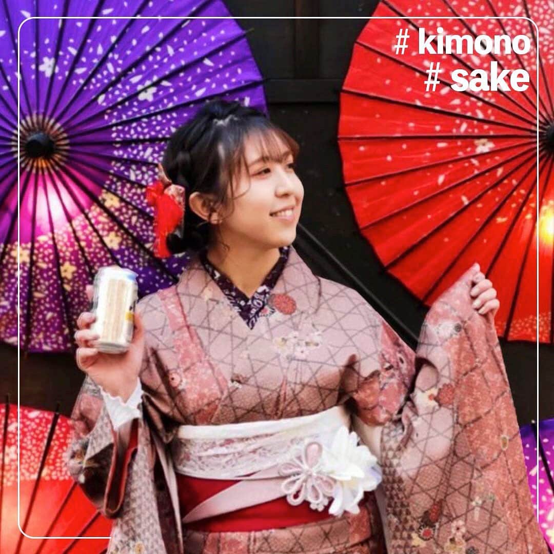 井上麗夢のインスタグラム：「#kimono  #sake﻿ ﻿ 密かに企んでることが﻿ たーくさんあるんですけど﻿ 今年、すごく楽しいです。﻿ ﻿ 舞台の延期も中止もやっぱり辛いけど。﻿ ﻿ でもその分今年の目標が﻿ 自分の時間を大事にする、ってことだから﻿ その時間をどんどん自分に費やしてる。﻿ ﻿ ﻿ さぁ、今日もたのしい﻿ がんばるぞー☺️✨﻿ ﻿ #着物﻿ #着物撮影会﻿ #浅草﻿ #浅草寺﻿ #着物ヘア﻿ #着物ヘアアレンジ﻿ #和服 #和服ヘア」