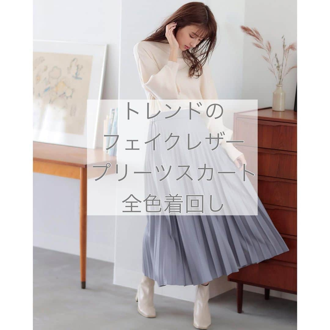 INGNI STOREのインスタグラム