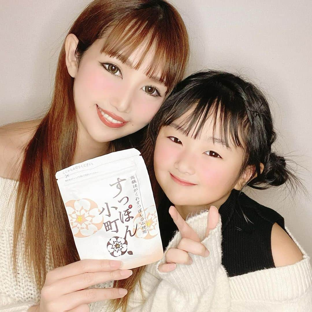 bibi_mama_のインスタグラム：「. . ストーリーに載せたけどこっちにも♥ 久しぶりに娘登場！ いつのまにか9歳になりました👧🏻 . . 【ママにおすすめのサプリ】 "元気"と"キレイ"のためのお助けサプリ。 #すっぽん小町 🐢 . . 子育てや家事に追われる毎日、飲み続けていると嬉しい効果がたくさん♥ 朝起きるのがきついなと思った時もビックリするくらいスッキリ起きれちゃうんです。 お肌の調子も良くなる気がします♥ . . 仕事や家事、子育てなど日々頑張る女性に不足しがちなアミノ酸とコラーゲンが豊富で、 他にも、鉄、ビタミン、カルシウム、亜鉛など、元気とキレイを作る栄養素が豊富に含まれていておすすめです(*^^*) . . #美容サプリ#健康サプリ#美容#鉄分#PR#アンチエイジング#美肌つくり#免疫力アップ#美肌になりたい#健康オタク#美容オタク#美容好き#美容マニア#美容好きな人と繋がりたい#女子力UP#健康オタク#綺麗なママになりたい#30代ママ#40代美容#エイジングケア#美魔女モデル #アラフォー#ママと娘#ママと繋がりたい#おやこーで#可愛いママになりたい #親バカ部女の子 #親子で楽しむ」