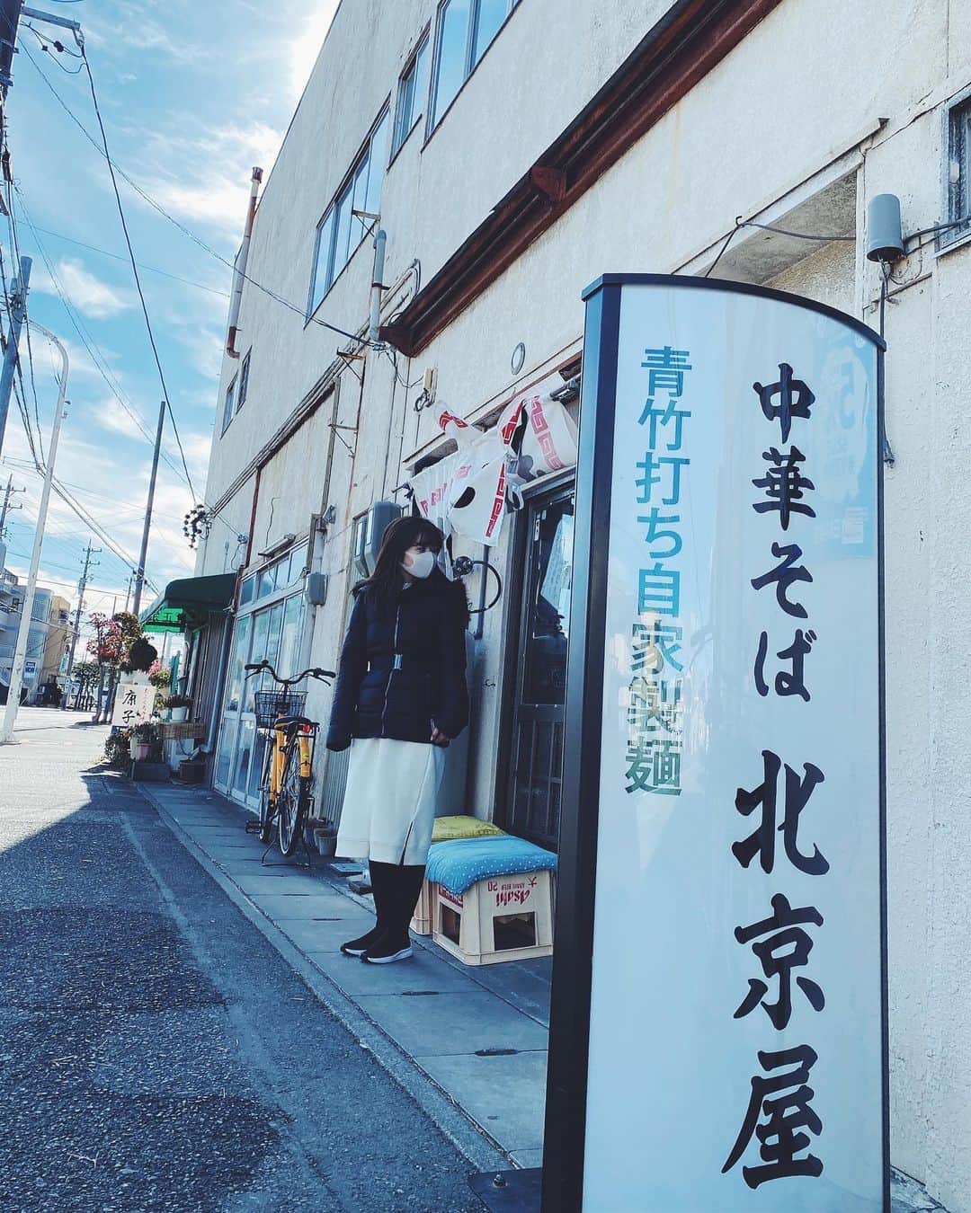 大槻有沙のグルメインスタ