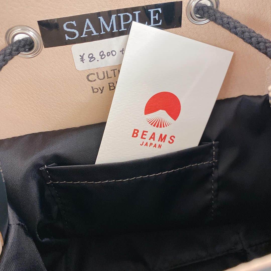 BEAMS JAPANさんのインスタグラム写真 - (BEAMS JAPANInstagram)「＜MAKOO＞﻿ 5861-0465 MAKOO Recycle leather Boa Kinchaku bag ¥8,800+TAX COLOR:BLACK, KHAKI  リサイクルレザーとボアを使用した巾着バッグです。 裏地付き、ポケット付きとなっています。  ※バッグの中に入れる重さは、2kgまででご使用ください。  ﻿ 通販も承っております。﻿ お気軽にお問い合わせください📱 ﻿ BEAMS JAPAN 4F﻿ ☎︎03-5368-7328﻿ @beams_japan﻿ @tokyo_cultuart﻿ #beams ﻿ #beamsjapan﻿ #beamsjapan4th﻿ #makoo」1月8日 14時46分 - beams_japan
