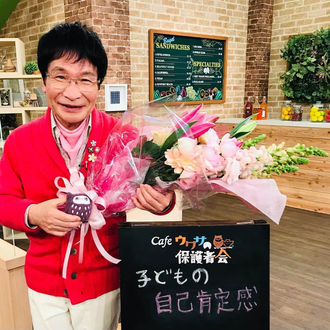 尾木直樹のインスタグラム