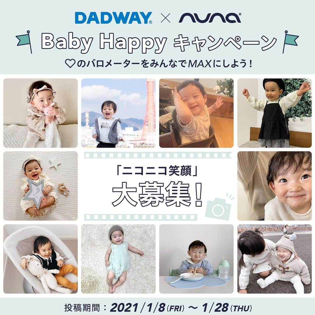 DADWAYのインスタグラム