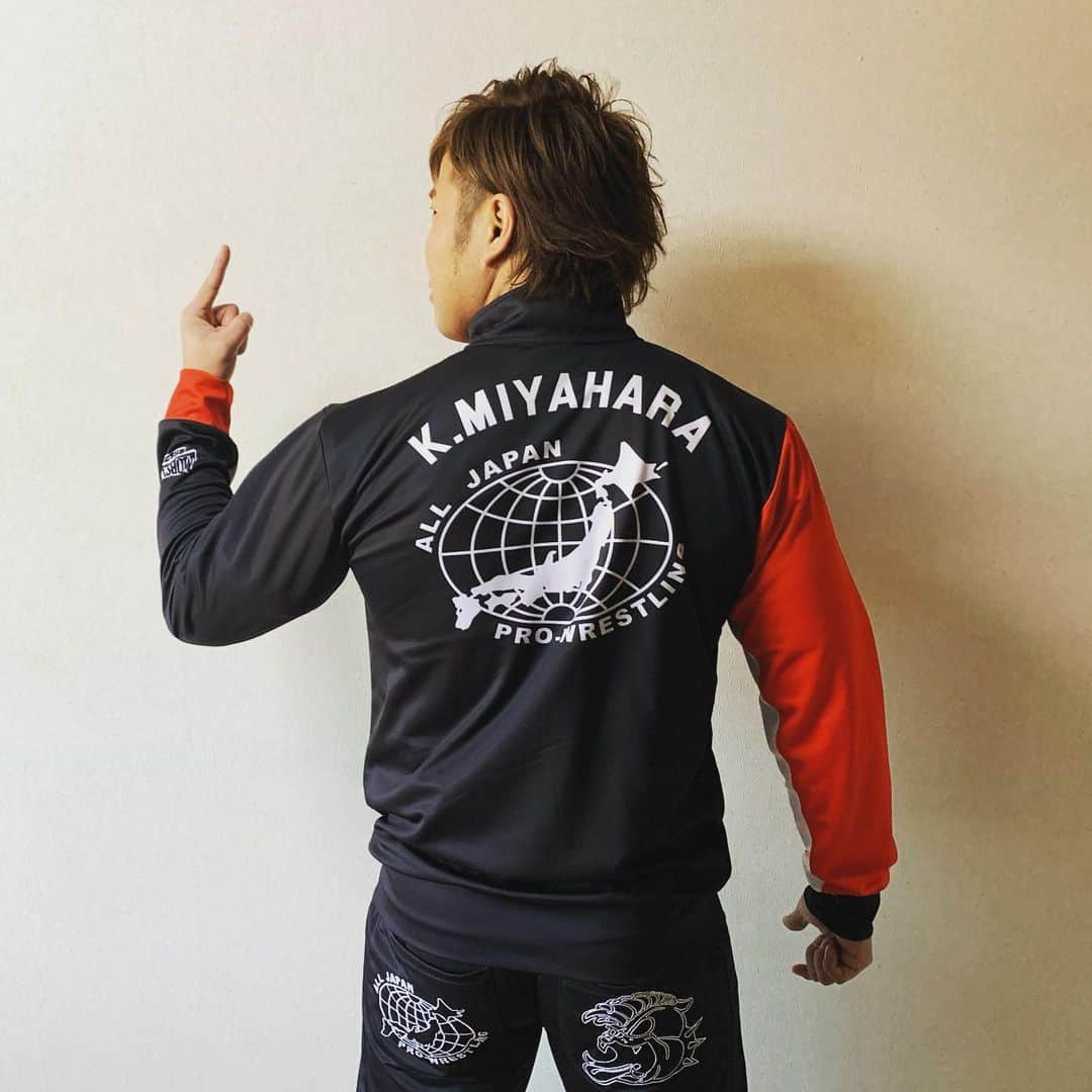 宮原健斗さんのインスタグラム写真 - (宮原健斗Instagram)「All Japan prowrestling Official sports wear」1月8日 15時27分 - kento_miyahara