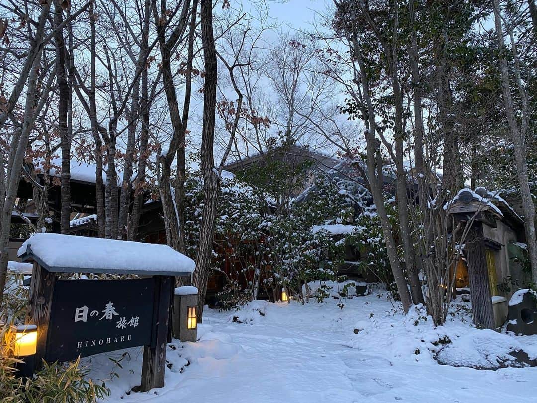 ゆふいん温泉　日の春旅館のグルメインスタ