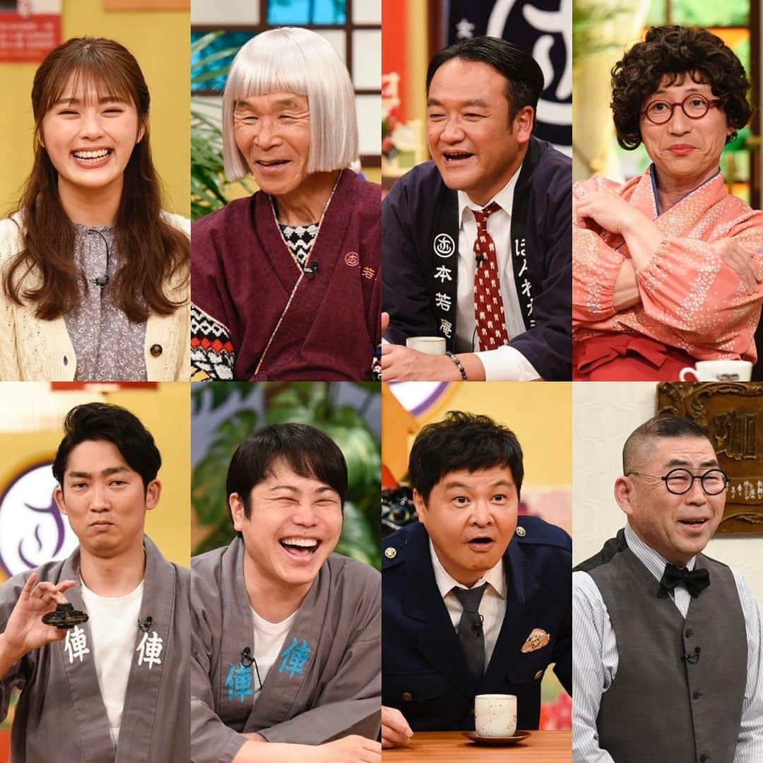 読売テレビ「大阪ほんわかテレビ」のインスタグラム