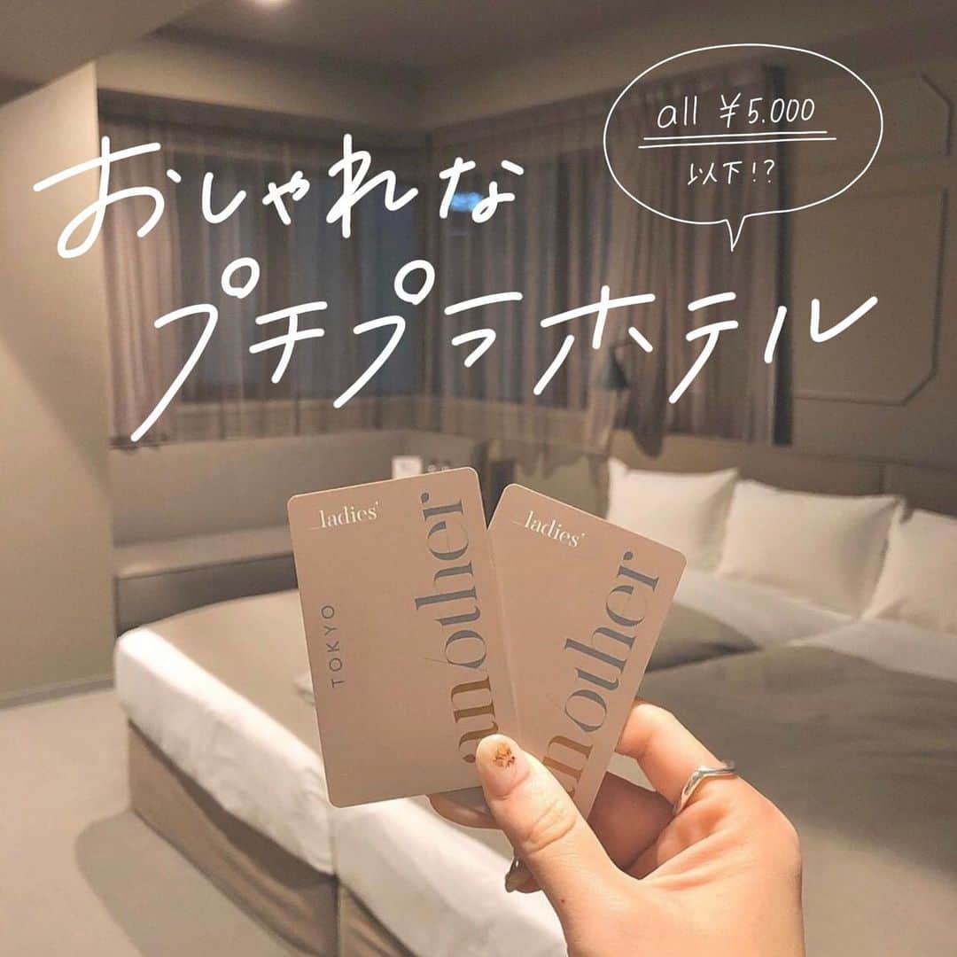 ハルハルのグルメインスタ