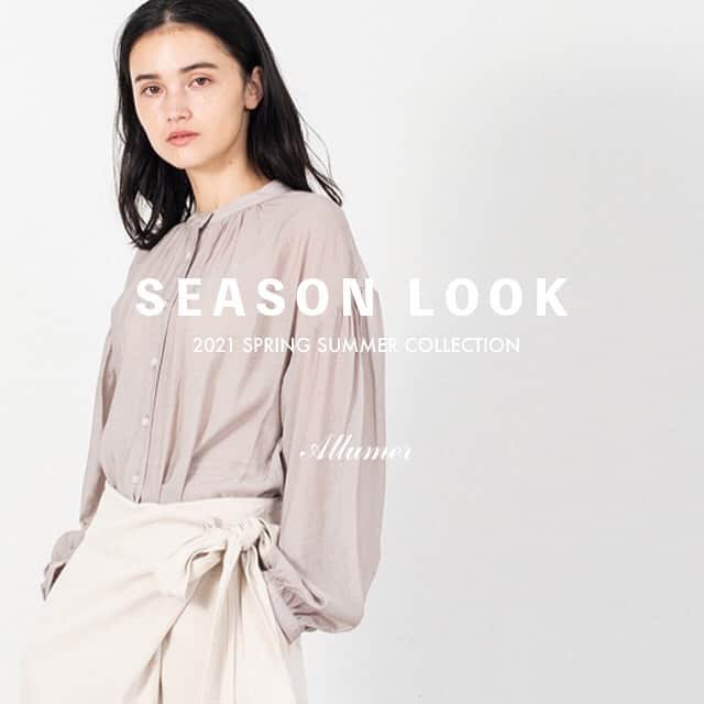 ALLUMERのインスタグラム：「＜Allumer＞ SPRING SUMMER 2021 COLLECTION We launch the new looks. 2021春夏コレクションのルックをWEARSTAND online store にて先行公開しております。 ・ また、全国のお取り扱い店舗にて春夏コレクションのデリバリーを開始しております。是非チェックしてください。 ・ ・ #allumer #アリュメール #ss21#collection #lookbook #fashionpost #japan #tokyo」