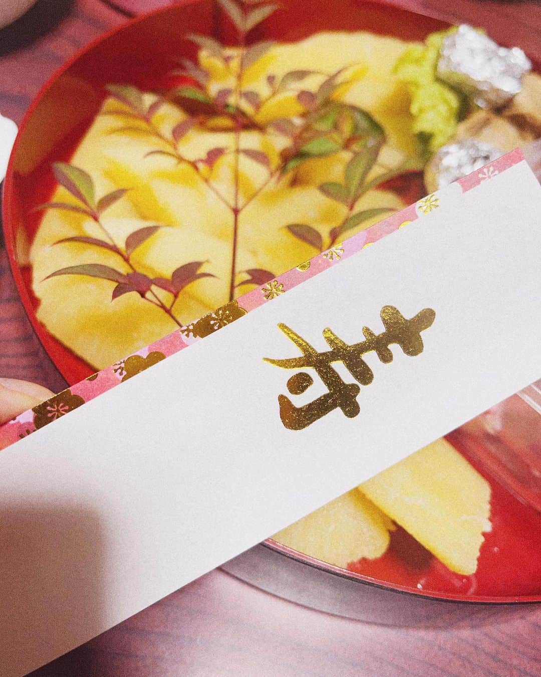 結城はゆるのインスタグラム：「気付けば年が明けておりました🎍 色々と息苦しい世の中だけども、無事に新年を迎えれた！ それだけでわたしは充分幸せだと思う☺️ みんな、健康で楽しく過ごせますように。 . . . . #2021 #happynewyear #あけおめ」