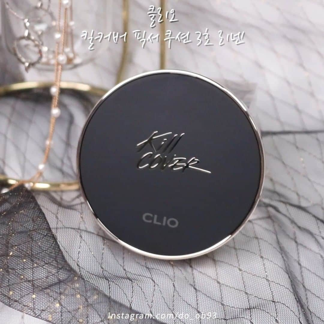 클리오 CLIO officialのインスタグラム