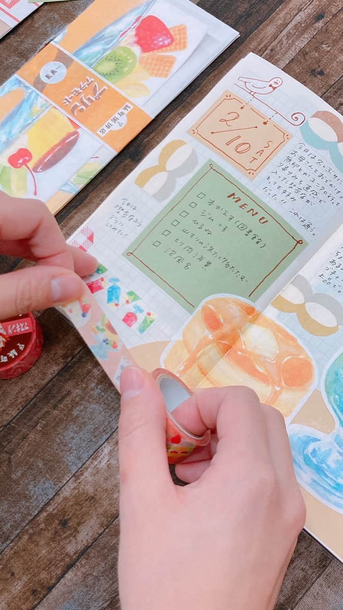 古川紙工株式会社のインスタグラム
