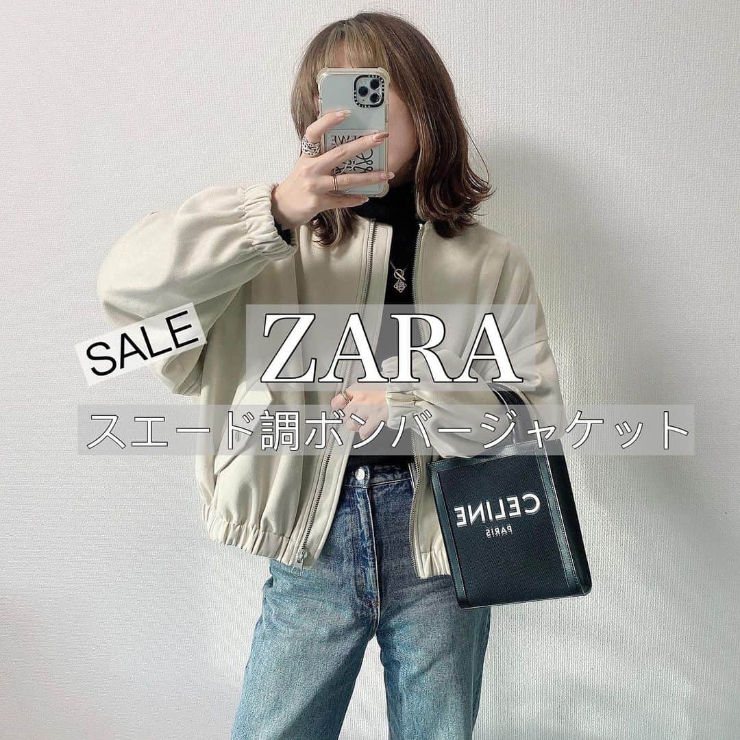 shieさんのインスタグラム写真 - (shieInstagram)「ZARAセール品last笑 ✨  春に使えるアウター✨Ssize着用← 何故かオンラインからこのカラー消えてる😟  2年前にこのpink買っててめちゃくちゃ使えたから、エクリュカラー嬉しいな💕  人気なのは同じ型を作るのねっ✨🥺  3990円でしたぁ〜  #ジャケット / #zara#ZARAコーデ #ハイウエストデニム / #clane #zara購入品 #ザラパト#ザラジョ#ザラジョコーデ」1月8日 20時27分 - shiiii0125