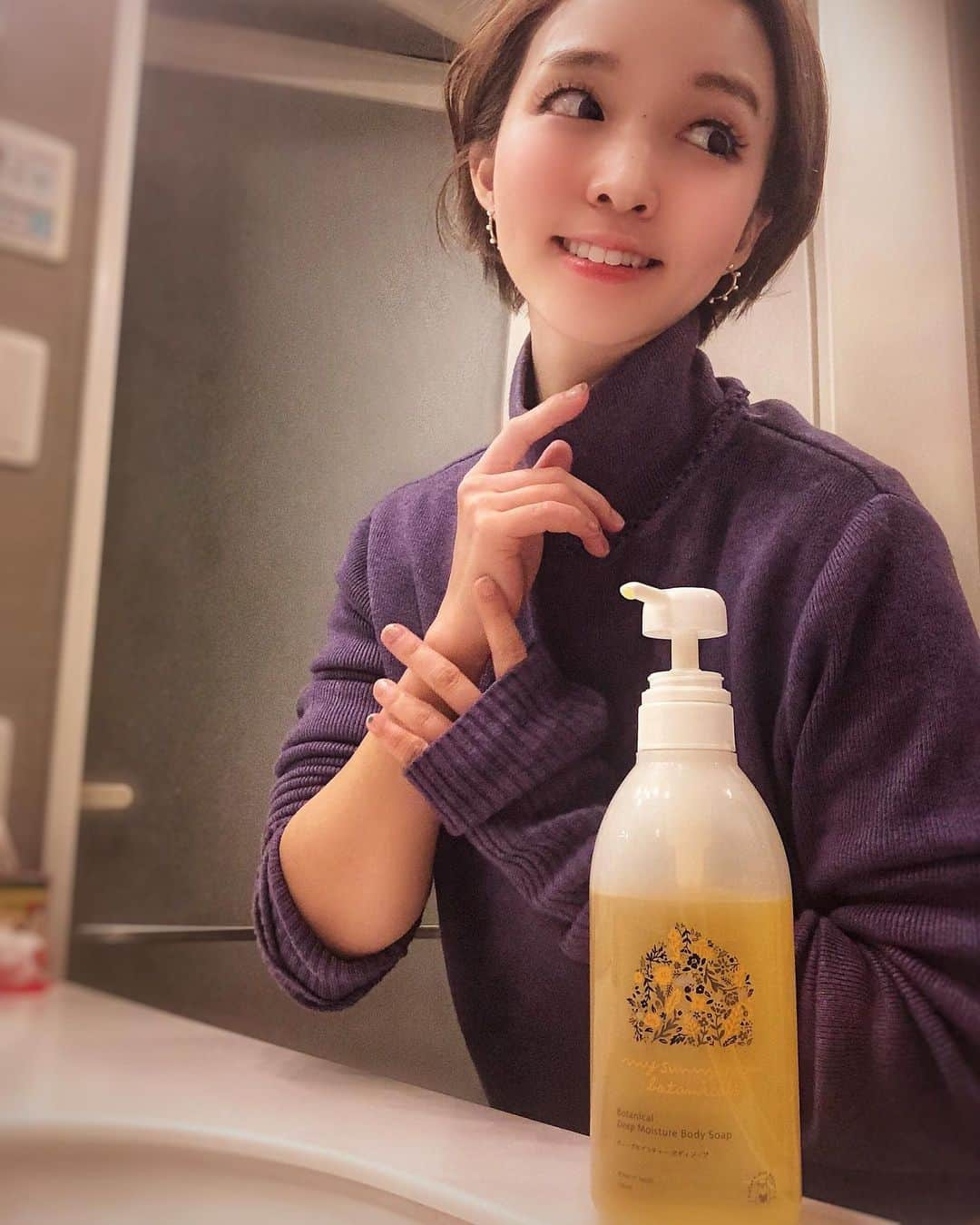 関口未来さんのインスタグラム写真 - (関口未来Instagram)「赤ちゃんでも使えるボディーソープ🤱ボタニカル ボディソープ 500ml 全身（顔・体）用　 @liquest_official   赤ちゃんと同じボディーソープが使えるとお風呂場の収納も楽になるし、一緒にお風呂に入るのでワンオペ育児のわたしにはすごく助かります！  洗うことで赤ちゃんの肌を整える無添加、無刺激なので、大人の敏感肌にもうってつけ。 特に今年は本当に乾燥がひどくて、例年よりも肌が敏感になっているので、フェイシャルだけでなく、ボディケアにも気を遣わないと…  ストーリーズにURLはったので、ママさんはぜひチェックしてみてね！  #ディープモイスチャー ボディソープ #ボディソープ #ボタニカル #赤ちゃんにも使える #無添加 #低刺激 #しっとり #高保湿 #リクエスト #liquest #pr  #赤ちゃんのいる生活  #親バカ部 #ベビスタグラム #フォロワー募集中 #新米ママと繋がりたい  #新米ママ #男の子ママと繋がりたい  #男の子ママ #赤ちゃんのいる生活  #赤ちゃんのいる暮らし  #産後11ヶ月」1月8日 20時29分 - miki.sekiguchi_x