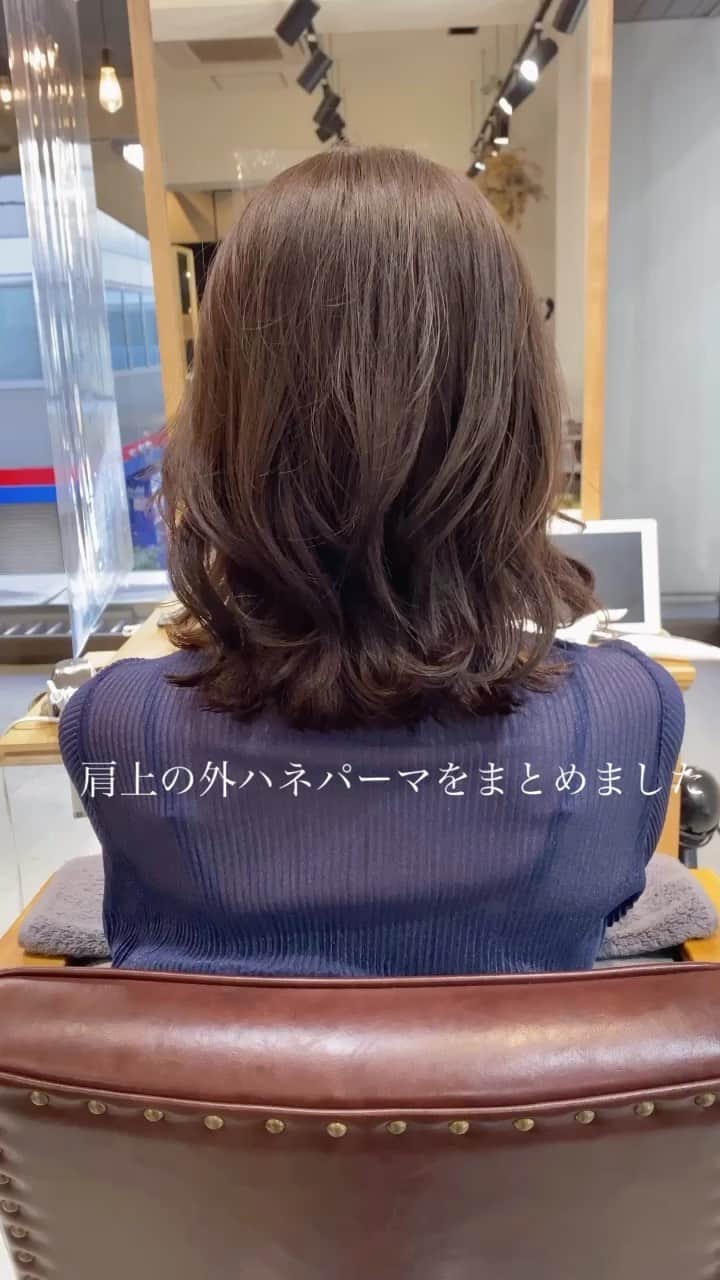 西岡卓志のインスタグラム：「@takashi_nishioka におまかせあれ！﻿ ﻿﻿ ﻿西岡オリジナルパーマシステム 【mature perma】を開発  mature permaとは？  matureには大人びたや成熟したという意味があります。  洗練された巻いたような柔らかい質感をパーマで実現する為に新たにパーマシステムを開発しました。  ・巻いたような自然なカール感を実現  ・従来のパーマと全く違う質感をお約束  ・初めての方は髪がパーマに適している状態かテストする為、傷んだだけや、チリチリになるなどのリスクは0  ・サロンクオリティを自宅でも再現  ・他のサロンや美容師では出来ない質感を  パーマで悩んでいる方は是非ご相談下さい！﻿ ﻿ 髪質をしっかり診断させて頂き薬剤を選定&施術させて頂きます！﻿ ﻿ ﻿ 【髪型で人生を変える】﻿﻿ ﻿﻿ 素敵なヘアには女性を幸せにする力があります！﻿﻿ ﻿﻿ 僕に是非お任せ下さい！﻿﻿ ﻿﻿ ﻿﻿ ヘアスタイルを似合わせるには大事な要素があります✨﻿﻿ ﻿﻿ ☑︎首や、肩幅を考慮したシルエット👤﻿﻿ ﻿﻿ ☑︎お顔の特徴頬や顎の位置生えグセなどをカバーする前髪を含めたフロントデザイン👧﻿﻿ ﻿﻿ ☑︎普段のファッションに馴染むヘアスタイルとファッションの調和👚﻿﻿ ﻿﻿ 美容師は綺麗に切る事が大事なのではなく、一人一人に似合わせる事が大事です✨﻿﻿ ﻿﻿ なぜかいつも髪型がしっくり来ない！﻿﻿ ﻿﻿ インスタで見た可愛い髪にしたい！﻿﻿ ﻿﻿ なんか似合ってない、なんか変、可愛くない！﻿﻿ ﻿﻿ という貴女へ！﻿﻿ ﻿﻿ 絶対僕が素敵にします！﻿﻿ ﻿﻿ 是非一度ご相談下さい！！ ﻿﻿ 【価格表】  カット¥7,150 カットカラー¥15,400円 カットカラートリートメント¥20,900円 カットパーマ¥18,700 トリートメント¥5,500 縮毛矯正カット¥27,500 ﻿﻿#matureperma #マチュアパーマ＃失敗ヘア #パーマ#デジタルパーマ#ニュアンスウェーブ#似合わせ#セミロング#ミディアム#巻き髪#池袋#オルチャン#ヨシンモリ#韓国風ヘア#パーマスタイル#セクシー#グラマラス#髪型#イメチェン#印象の違い#ヘアスタイル#ミックスウェーブ#ひし形シルエット﻿#テギョモリ#オトナカジュアル#大人カジュアル」