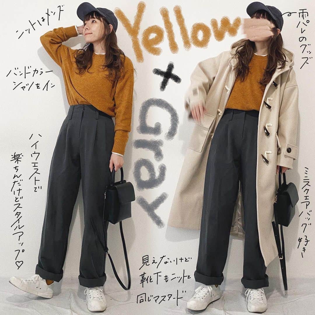 かほこ。のインスタグラム：「ㅤㅤㅤㅤㅤㅤㅤㅤㅤㅤㅤㅤㅤ ㅤㅤㅤㅤㅤㅤㅤㅤㅤㅤㅤㅤㅤ outer & pants & bag : #kaleno knit & shirt & socks : #uniqlo cap : #雨のパレード sneakers : #無印良品 ㅤㅤㅤㅤㅤㅤㅤㅤㅤㅤㅤㅤㅤ マスタードとチャコールグレーとホワイトでまとめました。シャツは7年前くらいに買ったもの。ずーっと着てる♥ ㅤㅤㅤㅤㅤㅤㅤㅤㅤㅤㅤㅤㅤ トートを合わせるとカジュアル！！！になりす🙆🏻‍♀️💫それも好き！ ㅤㅤㅤㅤㅤㅤㅤㅤㅤㅤㅤㅤㅤ #kaho_fashion #ダッフルコート #タックパンツ #スクエアバッグ #キャップ #スニーカー」