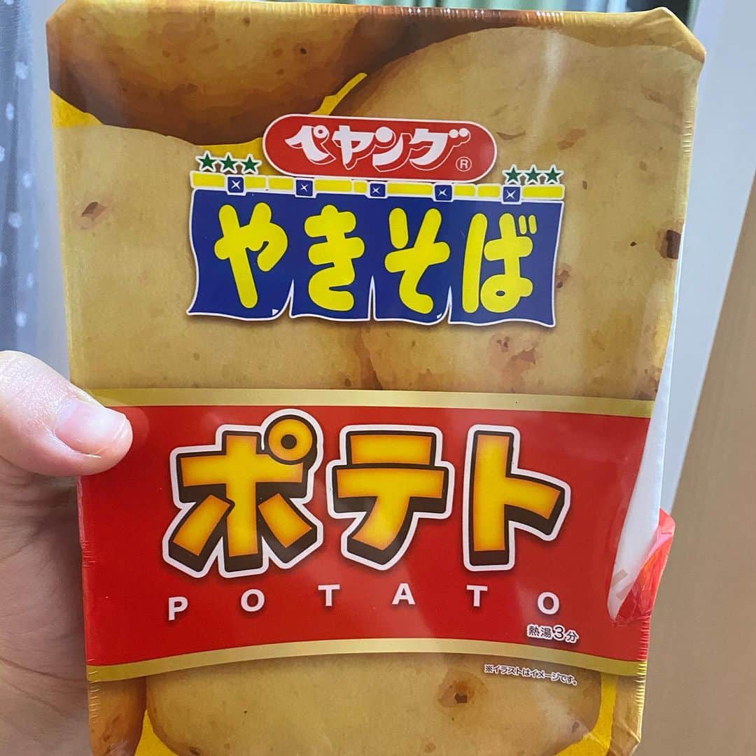 河合陽菜のインスタグラム：「君の名はポテト」