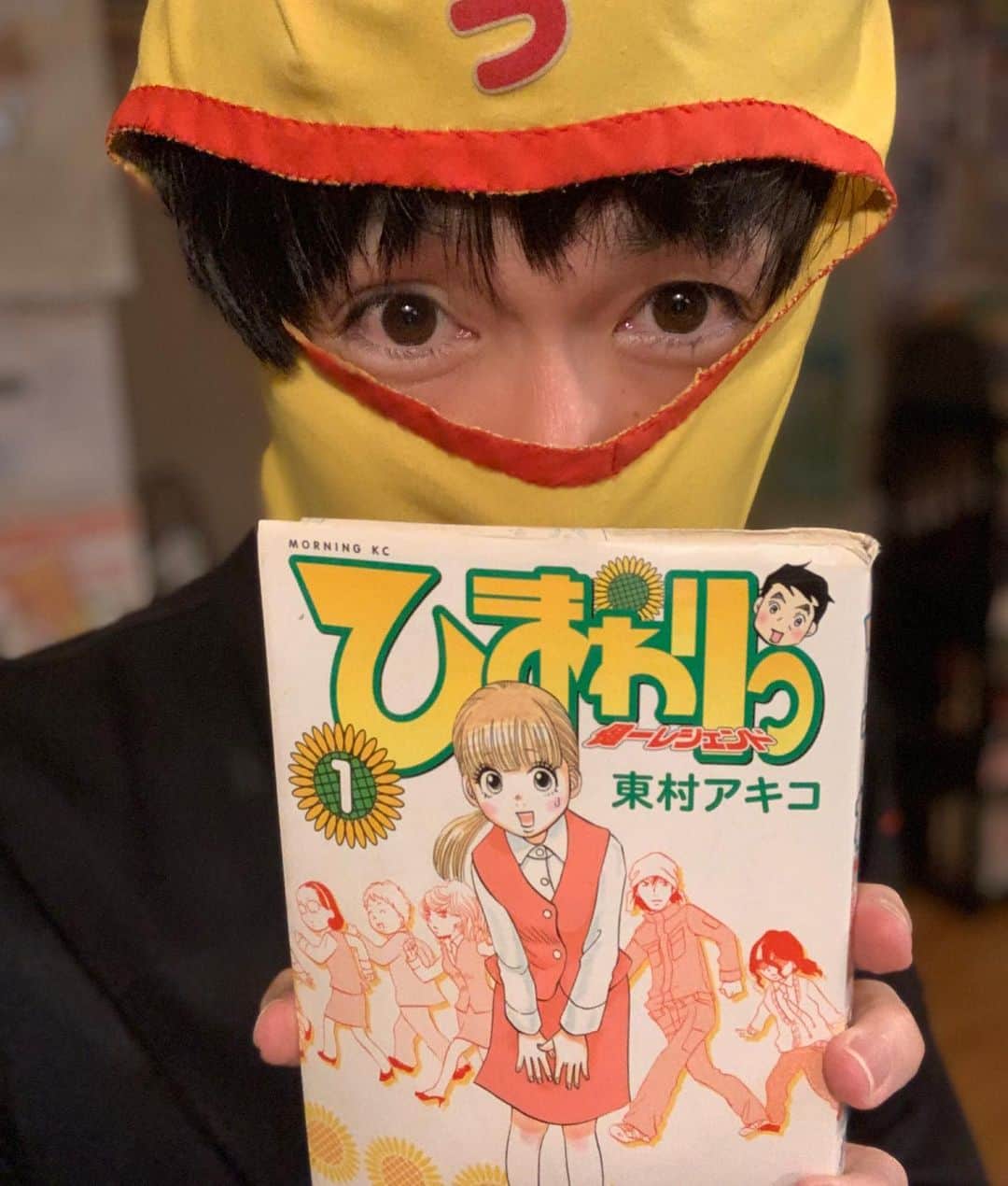 チキン南蛮カレーのルウ王子のグルメインスタ