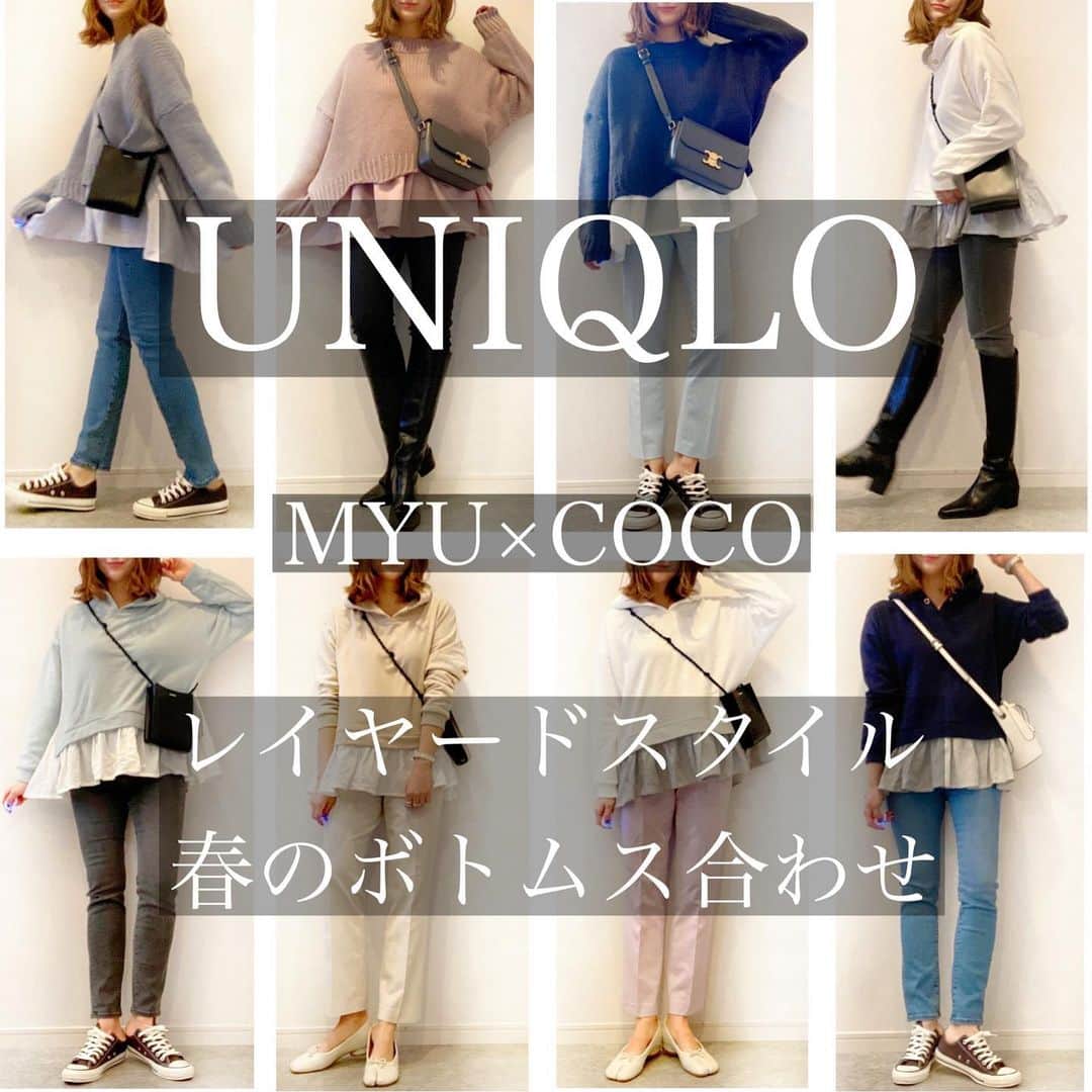 ❁coco❁のインスタグラム