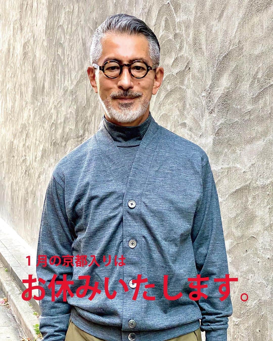 GLOBE SPECS_officialのインスタグラム