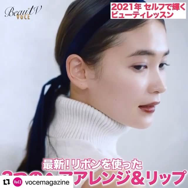 夏海のインスタグラム：「今夜❄️🤍 #Repost @vocemagazine with @make_repost ・・・ 本日8日(金)の「BeauTV～VOCE」は、25:50のオンエアー⏰ ・ 今宵のテーマは【セルフで輝くビューティレッスン2021】です💕 ・ 2021年の幕開けにふさわしいキレイを高めるビューテテクを一挙公開👍 ・ ・ ヘア＆メイクアップアーティスト Georgeさん【トレンドのリボンヘアアレンジをレッスン！リップメイクも💄】😍😍😍 ・ 美容家 小林ひろ美さん【透明感のある肌を目指そう！シートマスクのスペシャルケア】😽😽😽 ・ ネイリスト 北村亮さん【キラキラネイルでハッピーに✨上品なメタリックネイル💅🏻】🤩🤩🤩 ・ 🎍そのほか、MCを務める河北麻友子💖の【まゆこれ。】も🎍 ・ ・ 💘キレイ💘が満載⏰25時50分@テレビ朝日のBeauTV～VOCE🖥をぜひ☝🏻チェックしてくださいね👀 ・ ・ ウェブサイト編集YF ・ ・ #vocemagazine #テレビ朝日 #河北麻友子  #ヘアメイクGeorge #Genrge #リボンヘアアレンジ #リップメイク #小林ひろ美 #透明感のある肌 #シートマスク #シートマスクケア #スペシャルスキンケア #北村亮 #メタリックネイル #キラキラネイル #セルフネイル #パナソニックビューティ #パナソニックビューティサロン銀座 #beautvvoce #金曜は夜更かしするとキレイになる」