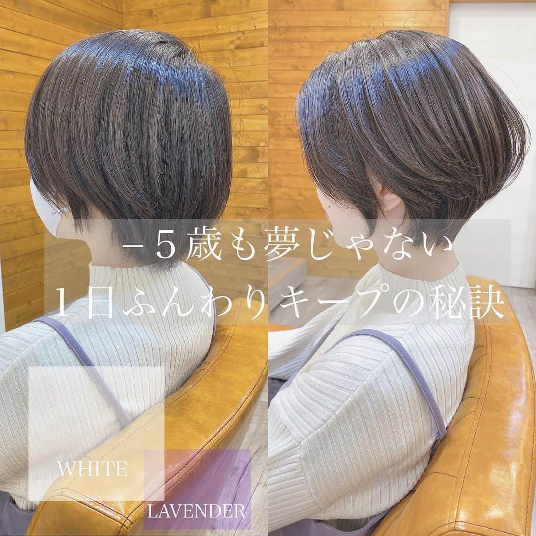 野波格のインスタグラム