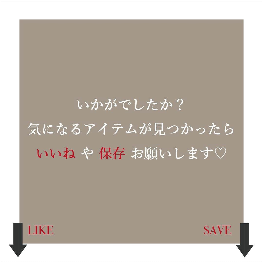 ViViさんのインスタグラム写真 - (ViViInstagram)「ViViスタイリストからの コーデアドバイス付き！ ZARAの超使えるレザーアイテムを紹介します😘 大注目のレザーは、いつものコーデに 取り入れるだけでオシャレ上級者間違いなし✨ 他の今季トレンドアイテムとの相性も抜群なんです❗️ これまでレザーアイテムを敬遠していた人も、 今年は挑戦するチャンスなので是非トライしてみてね🤗 大注目のレザーアイテムはスワイプしてチェック👀✨ 保存してお買い物の参考にも❗️ #ViVi #ViViファッション #ZARA #ザラ #ZARA購入品 #ザラ購入品 #ザラコーデ #ザラパト #プチプラコーデ #プチプラファッション #プチプラ名品 #冬ファッション #冬トレンド #2020トレンド #冬服 #冬ファッション #冬コーデ #冬コーディネート #トレンドアイテム #トレンドファッション #トレンドコーデ #冬新作 #着回し #着回しコーデ #レザーアイテム #レザージャケット #レザーパンツ #レザーコート #レザープリーツスカート #レザーワンピース」1月8日 22時12分 - vivi_mag_official