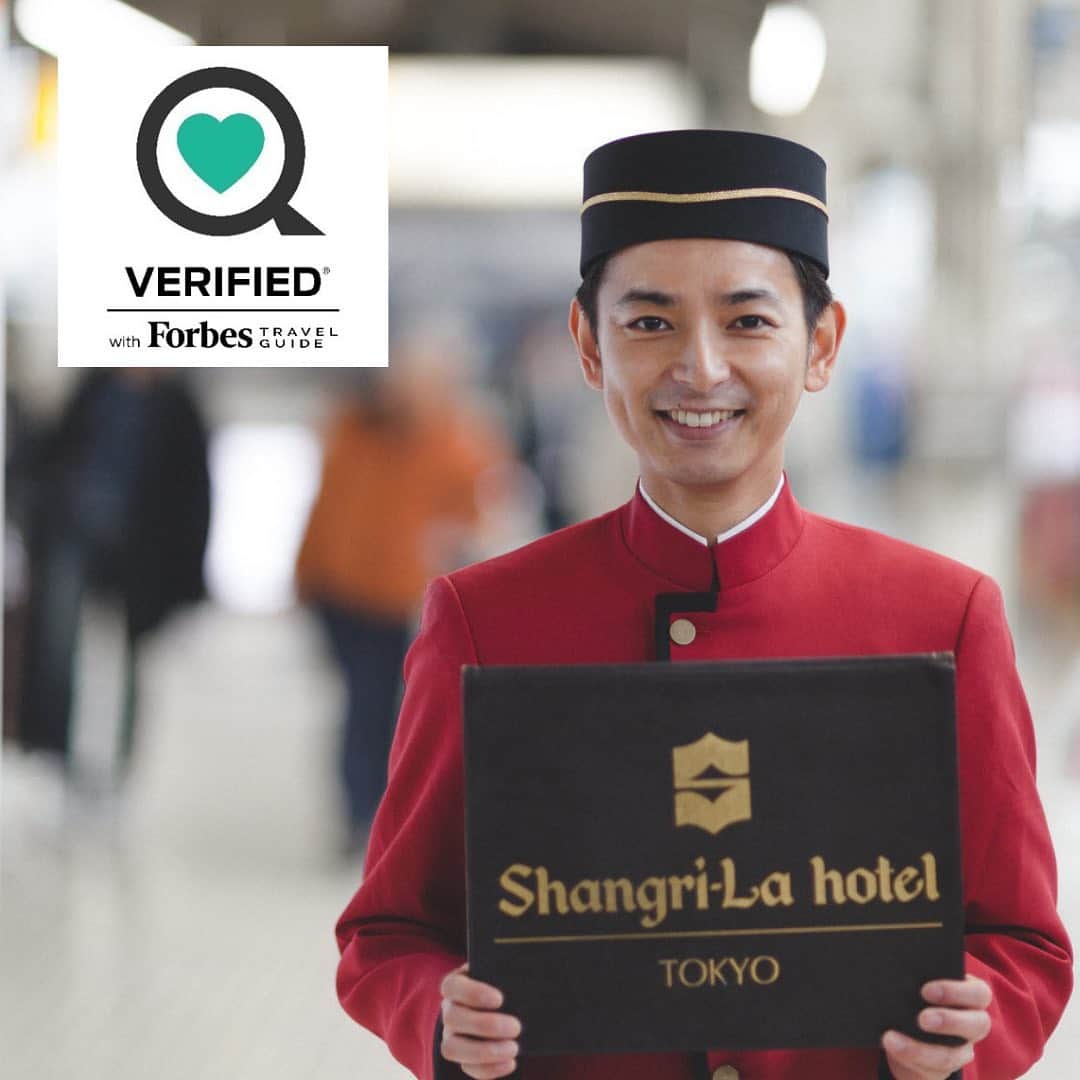 Shangri-La Hotel, Tokyoさんのインスタグラム写真 - (Shangri-La Hotel, TokyoInstagram)「シャングリ・ラ ホテル 東京は、一流のホスピタリティを格付けする世界有数のトラベルガイド「フォーブス・トラベルガイド」と「シェアケア」による健康と安全に関する検証を世界で最初に達成したホテルの1つとなりました！   この総合的な検証は、新型コロナウィルスおよび将来的に起こり得る公衆衛生に関わる事案のリスクと影響を最小限に抑えるために専門家が検証した効果的な方法に対し、ホテルのコンプライアンスに基づいた360を超える健康と衛生の基準を網羅しています。   これからもお客様が安心して“自分だけのシャングリ・ラ”を見つけられるよう努めて参ります。  Shangri-La Hotel, Tokyo is proud to announce that it is among the first hotels and resorts in the world to achieve health security verification from Sharecare and Forbes Travel Guide! @forbestravelguide    The comprehensive verification covers more than 360 standards across health and hygiene protocols based on a hotel’s compliance with expert-validated best practices that minimize the risk and impact of COVID-19 and potential future public health events.   We will continue to strive to ensure that our guests can “find your Shangri-La” with peace of mind.   ⁣#シャングリラ東京 #東京 #銀座 #丸の内 #東京ホテル #ラグジュアリーホテル #おうち時間 #shangrila #shangrilatokyo #Tokyo #Marunouchi #Ginza #LuxuryHotel #TokyoHotel #stayhome #shangrilacares」1月8日 22時12分 - shangrila_tokyo