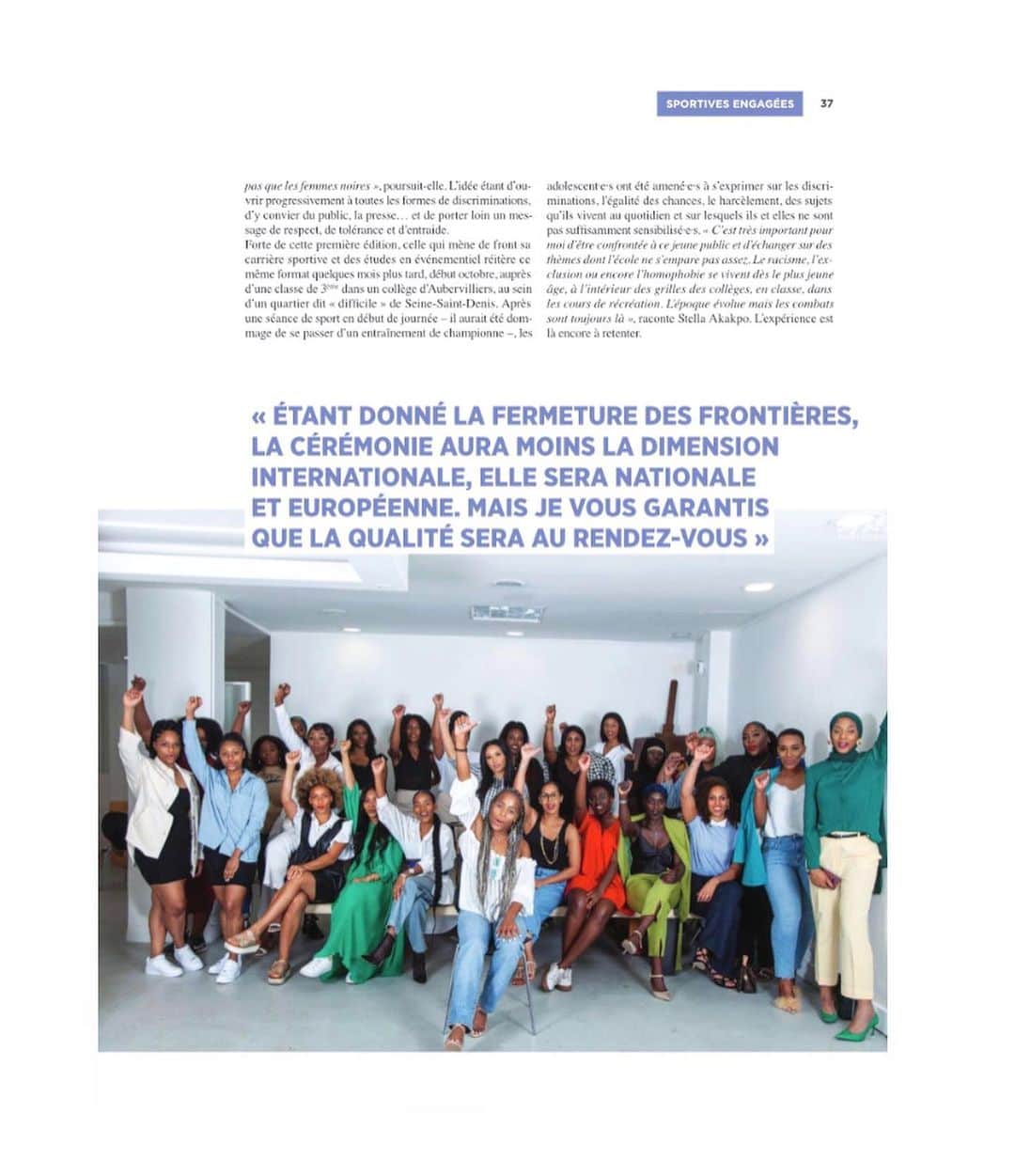 ステラ・アカクポさんのインスタグラム写真 - (ステラ・アカクポInstagram)「Le magazine : « les sportives », reviens sur la création de mon premier événement sur la place et la légitimité des femmes noires dans la société.🦒   Dans une galerie Parisienne, fin juin, j’ai rassemblé une vingtaine de femmes noires, venant de milieux et corps de métiers différents. 👋🏽  “We are great” parce-que je veux casser les codes, et dénoncer les problèmes de non-représentations, en montrant que nous sommes : résiliantes, intelligentes, belles et cultivées dans tous les domaines. 🤎」1月8日 22時51分 - stellaa.ak