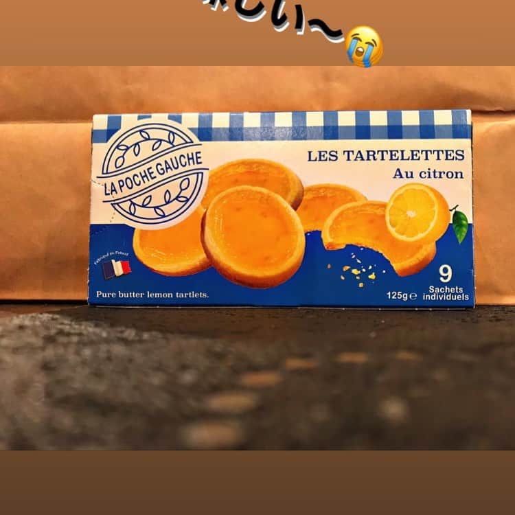 広田レオナのインスタグラム