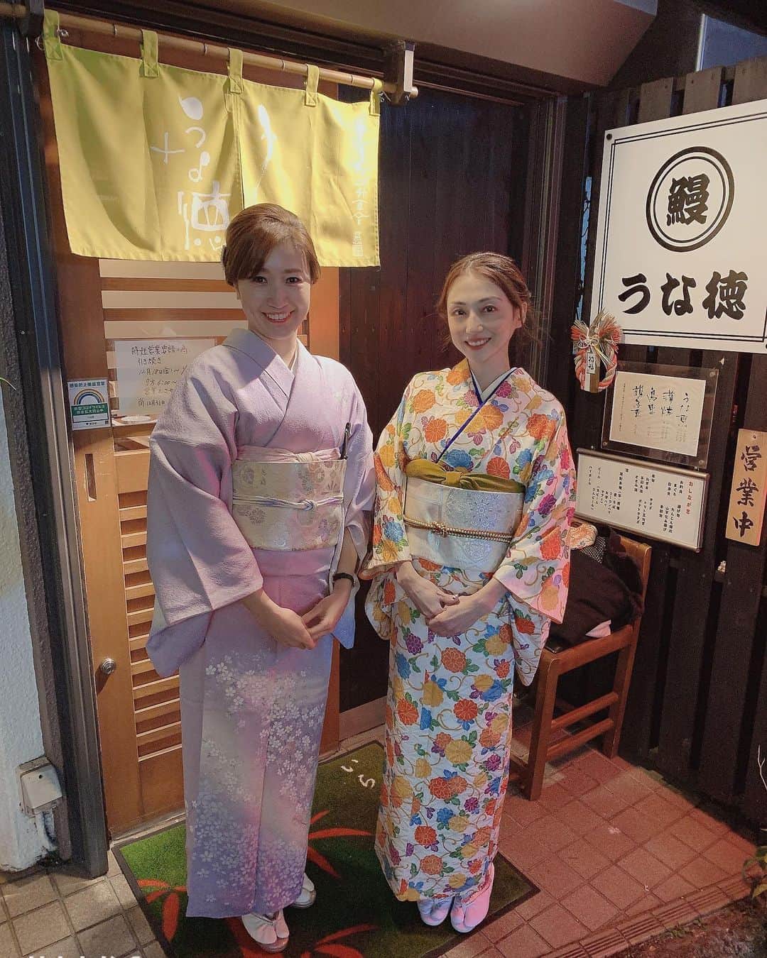 中川愛海のグルメインスタ