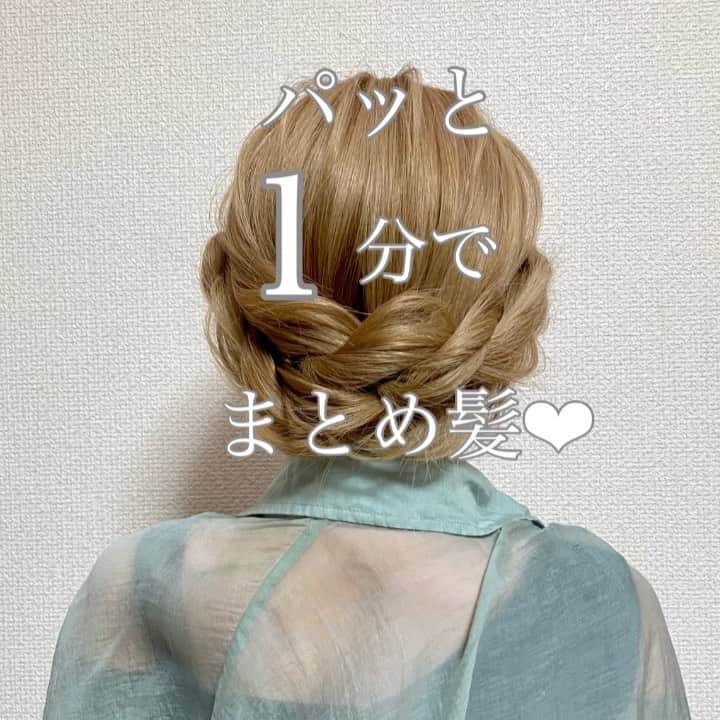 北川 貴憲のインスタグラム