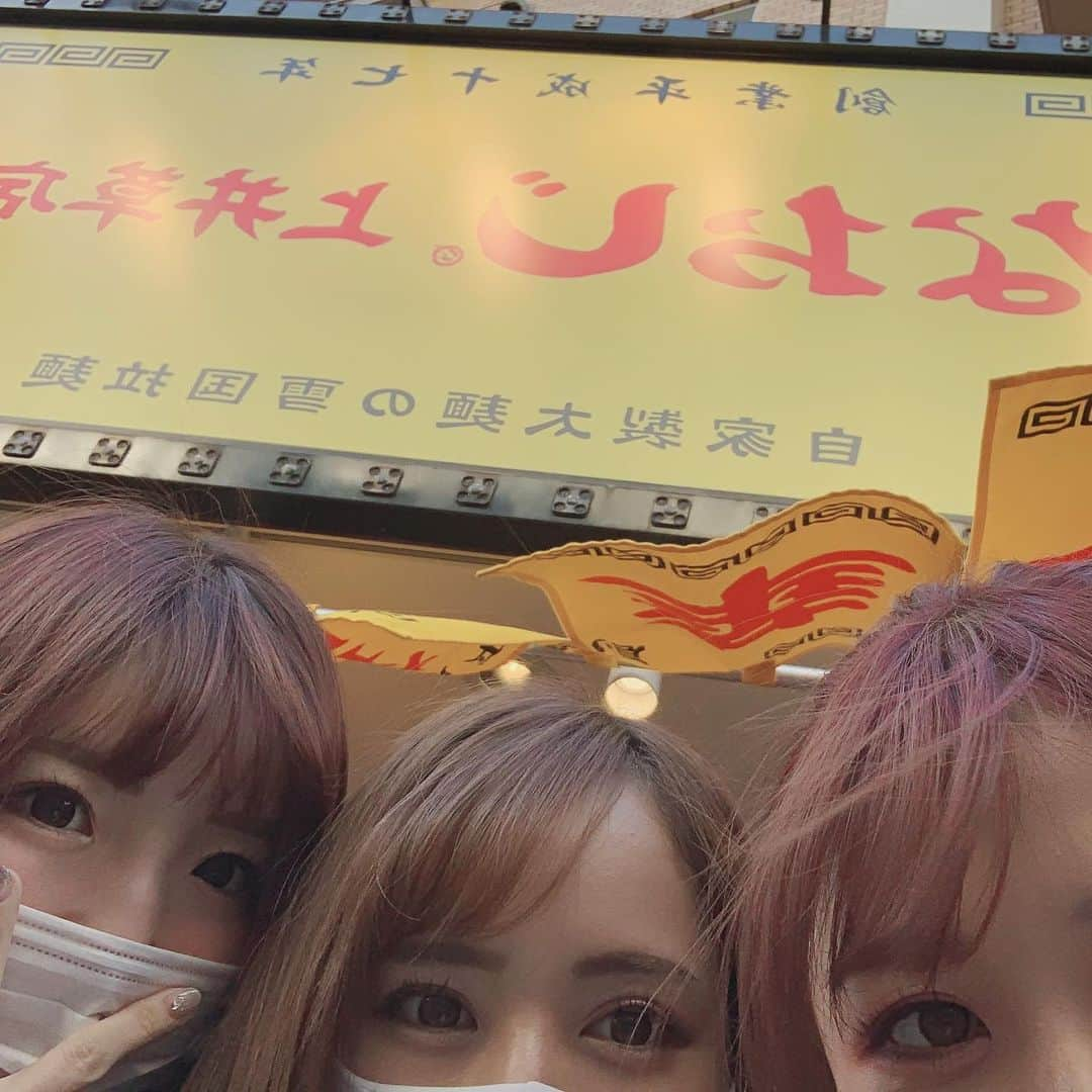 大槻ひびきさんのインスタグラム写真 - (大槻ひびきInstagram)「きずぽんのラーメン屋さんに 行ってきたよー🥳 (@kizunasakura) 上井草駅すぐそばにある 【なおじ上井草店】 きずぽんがクラウドファンディングで作ったラーメン屋さん⭐️ 太麺で濃厚で美味しかった！！ メンマ、のり、ワンタンをトッピングにしました🍜 また食べに行くね💜 ありがとうー！！ #yummy  #yum #ラーメン #上井草 #駅近 #おいしい #美味しいラーメン #飯テロ」1月8日 23時02分 - yanhibi0221