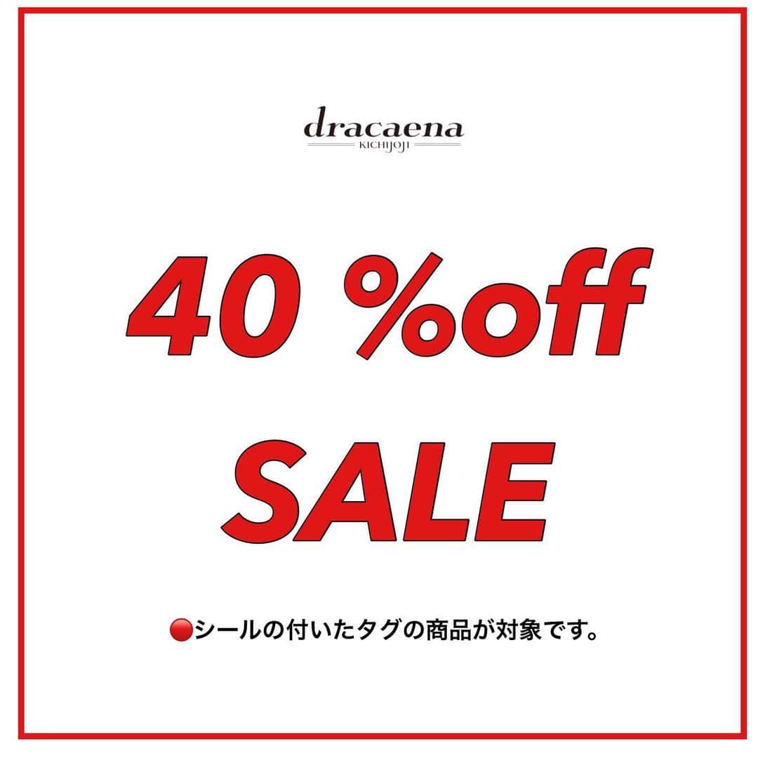 dracaenaのインスタグラム