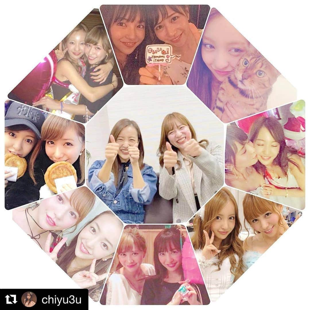 板野友美 ファンアカウントのインスタグラム：「a friend who has the same name as "Tomomi" a friend who is always on AKB48 and outside, Thank you for accompanying me, to remain my friend until I grow old 😊😘  #itano #tomomi #itanotomomi #tomochin #itanotomomifansina #teamtomo #tomochin #kasai  #artist #model #singing #jepang」