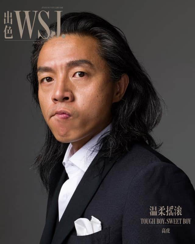 カナーリさんのインスタグラム写真 - (カナーリInstagram)「Hu Gao is pictured wearing a #CanaliFW20 tuxedo in this cover story by #WSJ China. From the best #CanaliEditorials of the season. #Canali1934 #menswear #fashioneditorial」1月9日 2時01分 - canali