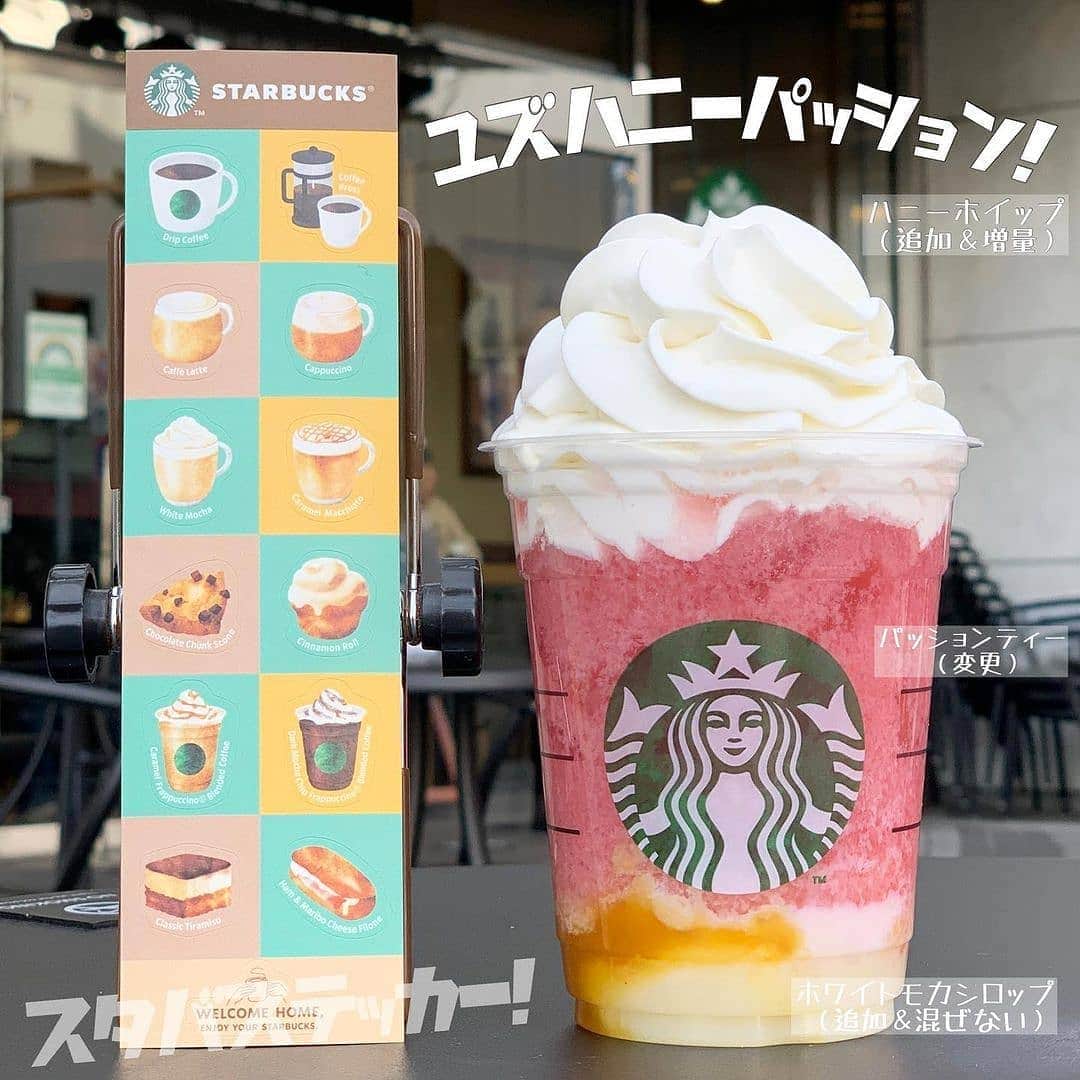 4meee!のインスタグラム