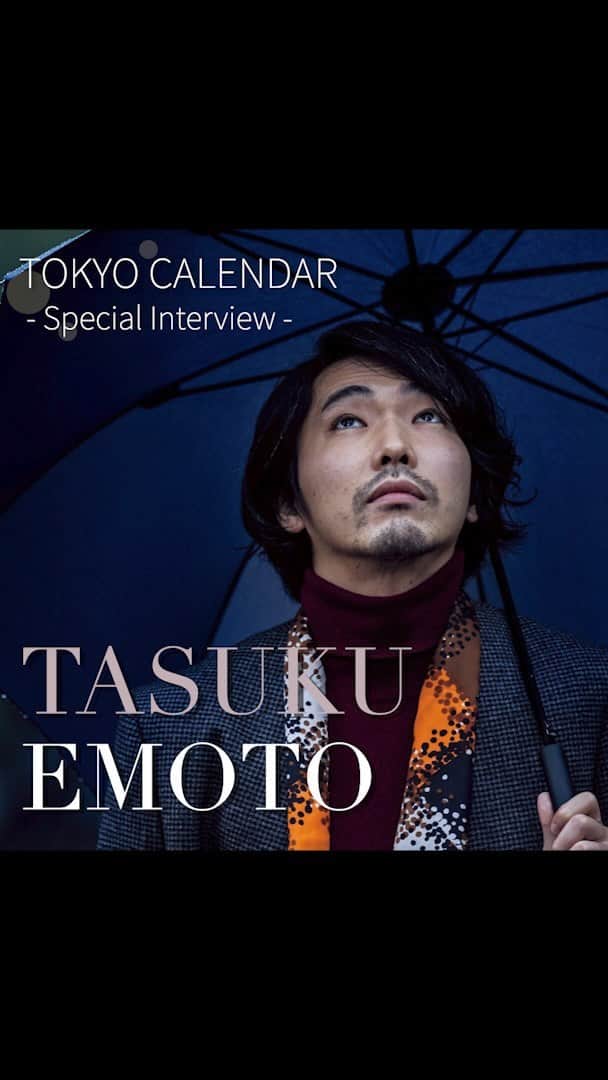 東京カレンダーのインスタグラム