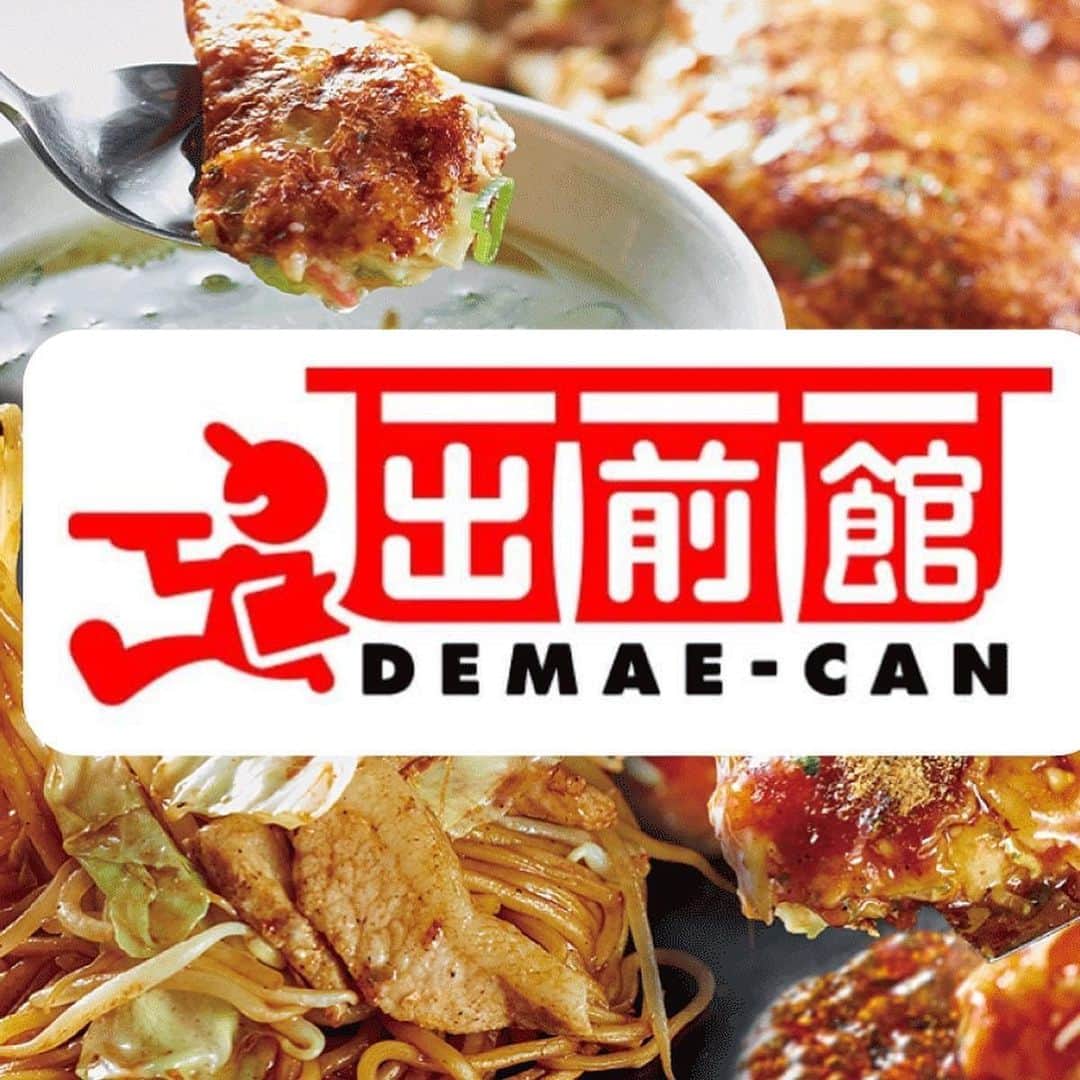 喃風 池袋サンシャイン60通り店のグルメインスタ