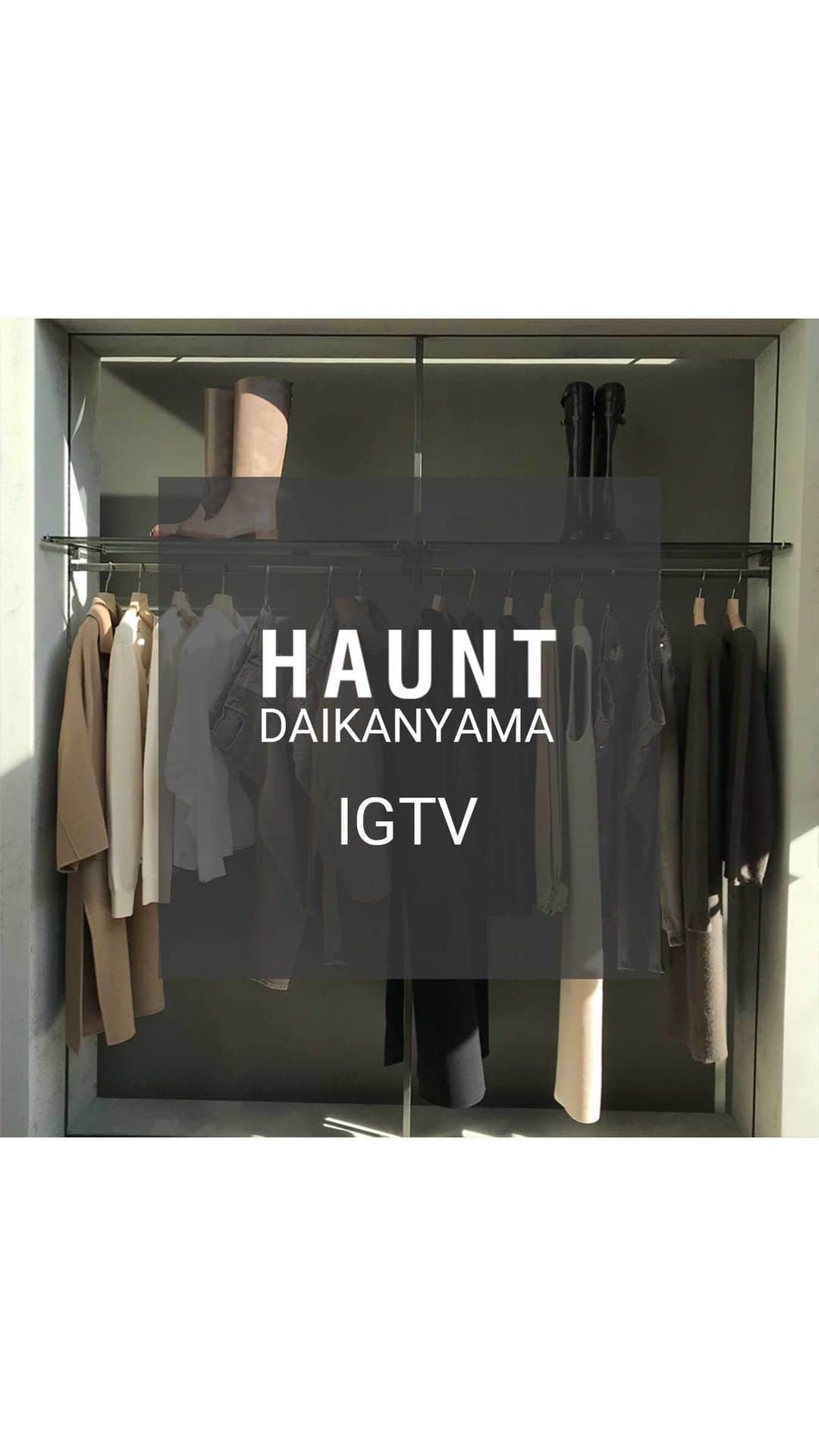 haunt Daikanyamaのインスタグラム