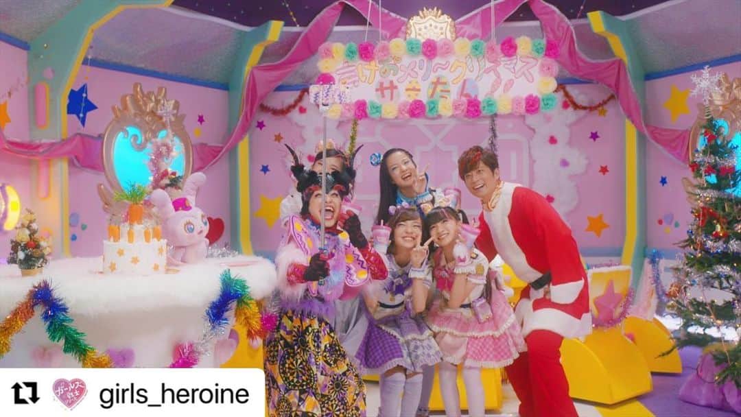 mirage²（ミラージュミラージュ）のインスタグラム：「#Repost @girls_heroine with @make_repost ・・・ 【予告】 #テレビ東京 系にて、明日1/10(日)あさ9時から #ラブパト 第24話「ラブパトのあけおメリークリスマ⁉︎」#ラブパトひみつ本部 で、あけおメリークリスマスパーティー🎍🎄💖サーたん( #金田朋子 )、ラブジー長官( #黒木啓司 EXILE/EXILE THE SECOND )も一緒に記念撮影ッ🐰🎶  #ラブパトリーナ」
