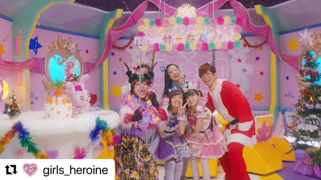 mirage²（ミラージュミラージュ）さんのインスタグラム写真 - (mirage²（ミラージュミラージュ）Instagram)「#Repost @girls_heroine with @make_repost ・・・ 【予告】 #テレビ東京 系にて、明日1/10(日)あさ9時から #ラブパト 第24話「ラブパトのあけおメリークリスマ⁉︎」#ラブパトひみつ本部 で、あけおメリークリスマスパーティー🎍🎄💖サーたん( #金田朋子 )、ラブジー長官( #黒木啓司 EXILE/EXILE THE SECOND )も一緒に記念撮影ッ🐰🎶  #ラブパトリーナ」1月9日 13時45分 - lovelylovely_official