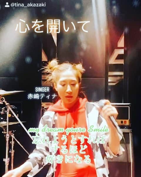 赤崎ティナ（西浦舞由美）のインスタグラム：「#心を開いて #カバー#歌ってみた#ZARD さん#赤崎ティナ#クレティナ#ママのダイヤモンド#ミッキーヘア#シンガーソングライター #懐メロ」